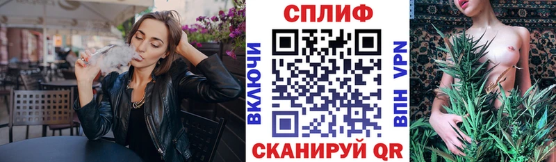 где купить наркотик  Саянск  blacksprut   Марихуана индика 
